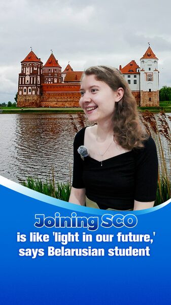 Belarusian_Student_Sees_SCO_Membership_as__Light_in_Our_Future__poster - News for amigos, by amigos Belarusian_Student_Sees_SCO_Membership_as__Light_in_Our_Future_ video poster