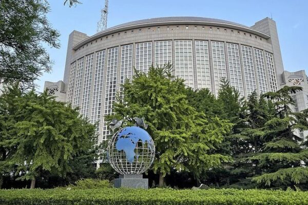 Benin’s Foreign Minister Embarks on Historic Visit to China! 🇧🇯✈️🇨🇳 Benin_s_Foreign_Minister_Embarks_on_Historic_Visit_to_China________