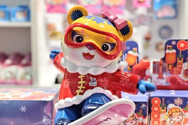 Binbin and Nini: The Siberian Tiger Mascots Sparking Merch Mania at Asian Winter Games Binbin_and_Nini__The_Siberian_Tiger_Mascots_Sparking_Merch_Mania_at_Asian_Winter_Games