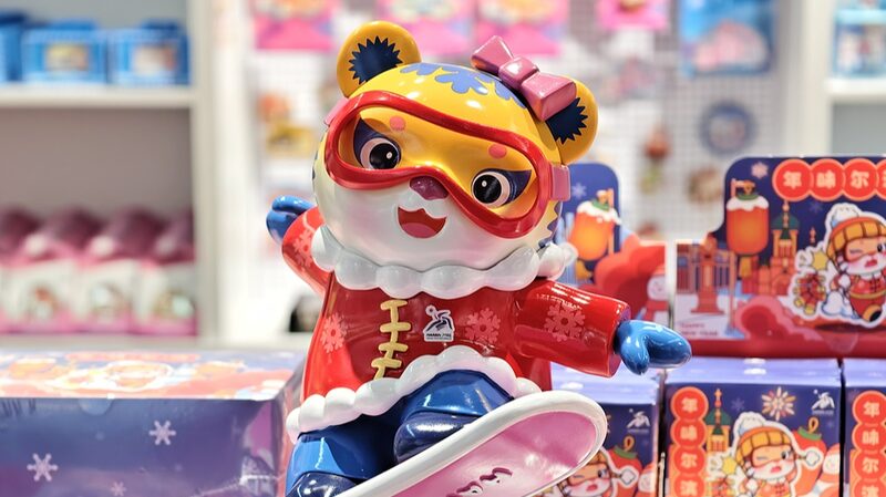 Binbin_and_Nini__The_Siberian_Tiger_Mascots_Sparking_Merch_Mania_at_Asian_Winter_Games - News for amigos, by amigos Binbin_and_Nini__The_Siberian_Tiger_Mascots_Sparking_Merch_Mania_at_Asian_Winter_Games