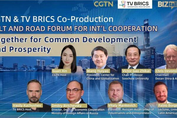 BizTalk Brings Global Leaders Together at Beijing’s Belt and Road Forum BizTalk_Brings_Global_Leaders_Together_at_Beijing_s_Belt_and_Road_Forum video poster
