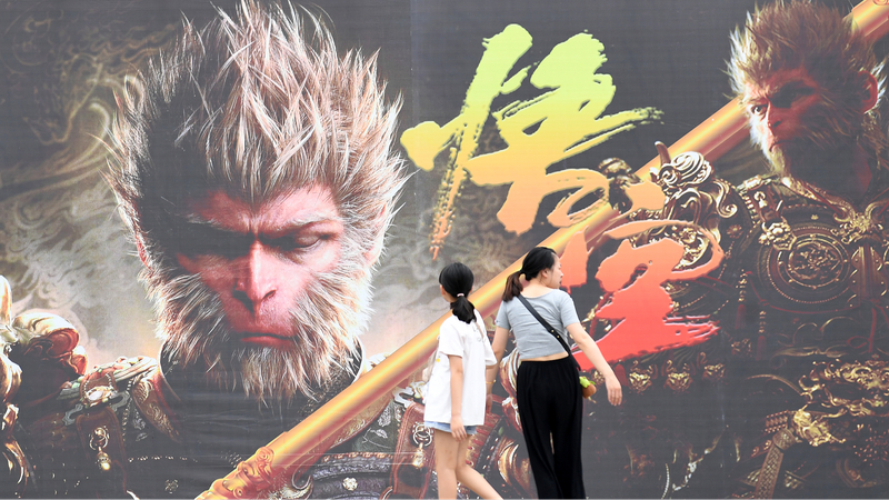 Black_Myth__Wukong_Breaks_China_s_Game_Sales_Record_with__961M_in_a_Month_ - News for amigos, by amigos Black_Myth__Wukong_Breaks_China_s_Game_Sales_Record_with__961M_in_a_Month_