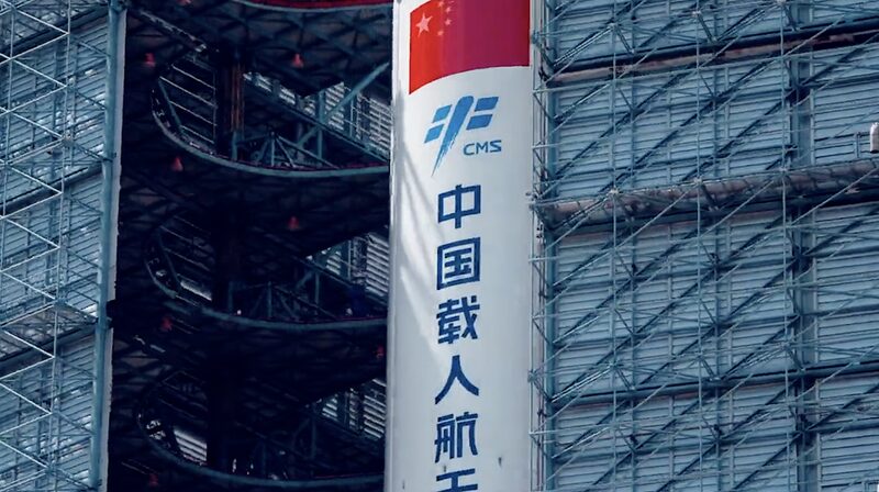 Blast_Off__China_s_Space_Day_and_the_Journey_of_Jiuquan_Launch_Center video poster