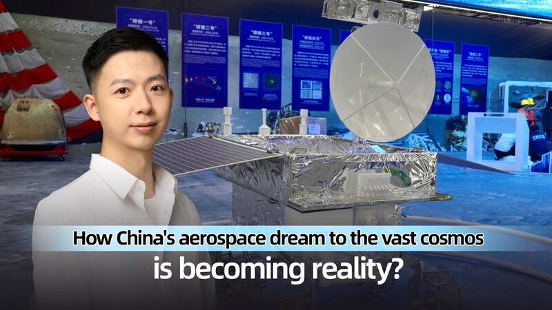 Blast_Off__Wuhan_Exhibition_Showcases_China_s_Space_Adventure___poster - News for amigos, by amigos Blast_Off__Wuhan_Exhibition_Showcases_China_s_Space_Adventure__ video poster