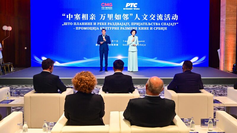 Bloom_Like_a_Flower__China_and_Serbia_Hold_Cultural_Exchange_in_Belgrade - News for amigos, by amigos Bloom_Like_a_Flower__China_and_Serbia_Hold_Cultural_Exchange_in_Belgrade