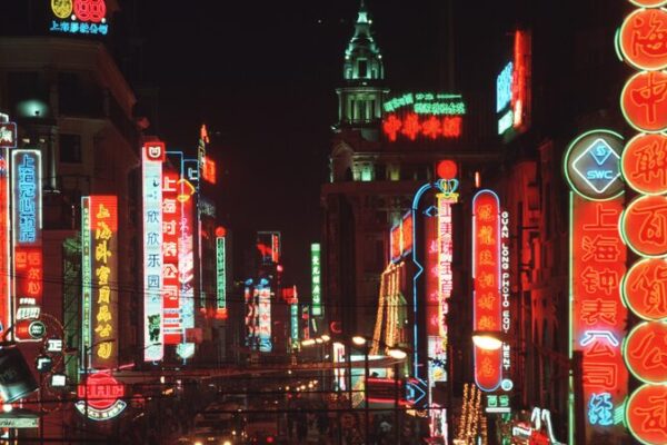 ‘Blossoms Shanghai’ TV Drama Ignites Tourism Boom in the Megacity 🌸🏙️ _Blossoms_Shanghai__TV_Drama_Ignites_Tourism_Boom_in_the_Megacity____