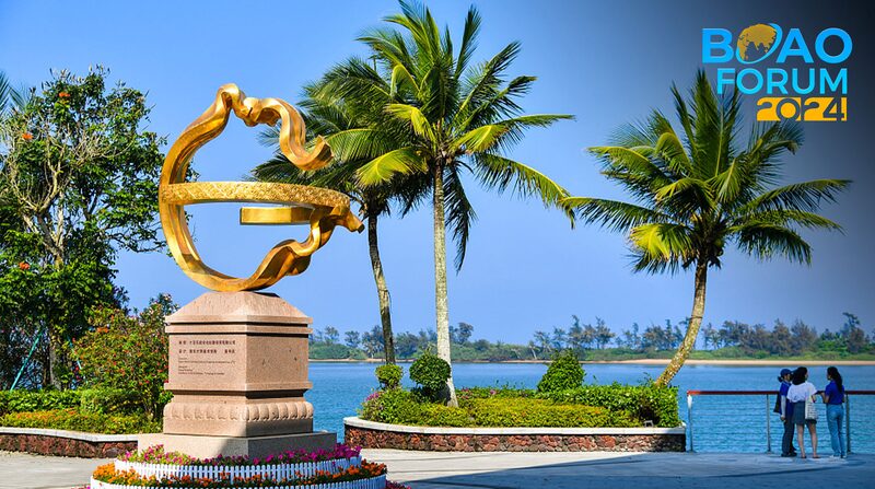 Boao_Forum_2024_Unites_Asia_in_Hainan__Tackling_Global_Challenges_Together__ video poster
