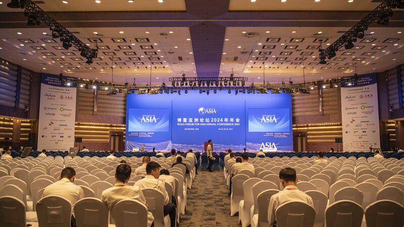 Boao_Forum_2024__Uniting_Asia_for_a_Shared_Future - News for amigos, by amigos Boao_Forum_2024__Uniting_Asia_for_a_Shared_Future