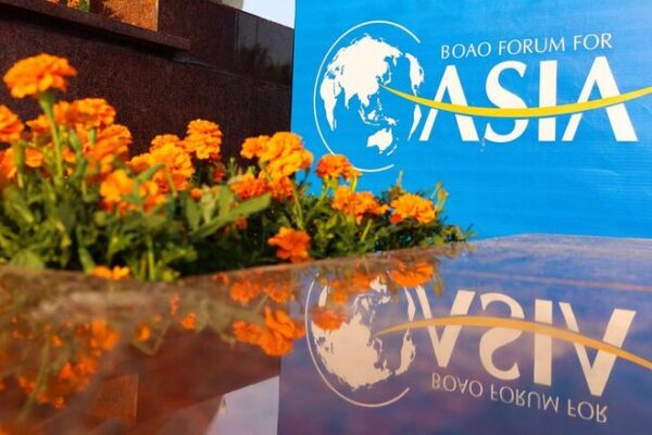 Boao Forum for Asia 2024 Wraps Up with Calls for Global Unity 🌏 Boao_Forum_for_Asia_2024_Wraps_Up_with_Calls_for_Global_Unity__