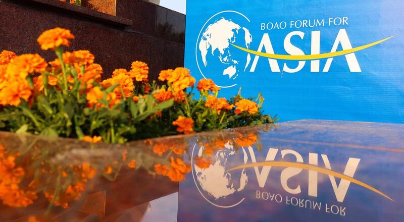 Boao_Forum_for_Asia_2024_Wraps_Up_with_Calls_for_Global_Unity__ - News for amigos, by amigos Boao_Forum_for_Asia_2024_Wraps_Up_with_Calls_for_Global_Unity__