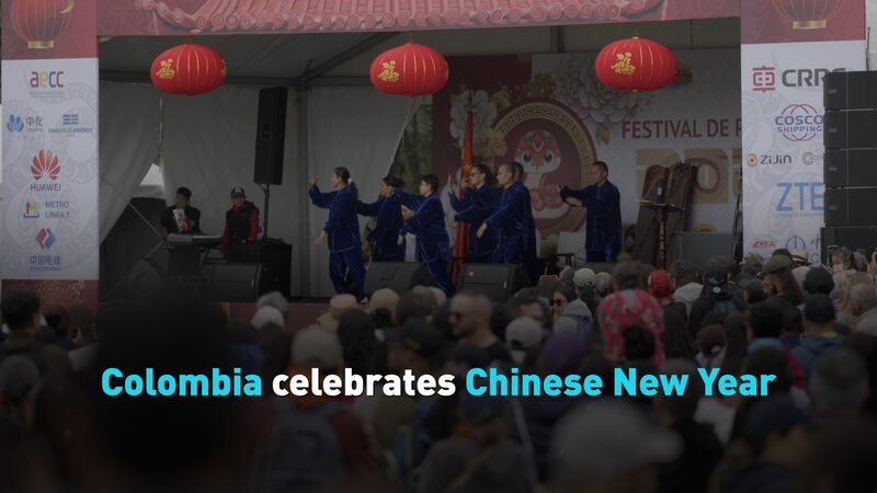 Bogota__Lights_Up__Colombians_Celebrate_the_Chinese_Spring_Festival___poster - News for amigos, by amigos Bogota__Lights_Up__Colombians_Celebrate_the_Chinese_Spring_Festival__ video poster