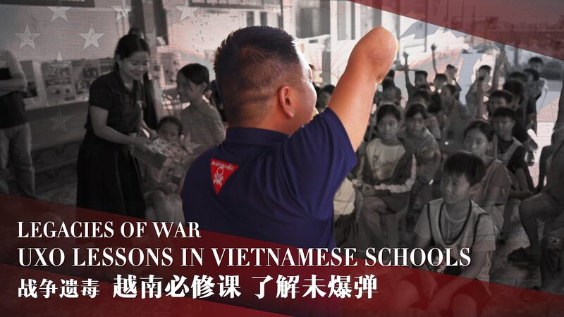 __Bombs_to_Books__Vietnamese_Kids_Turn_War_Legacies_into_Lessons video poster