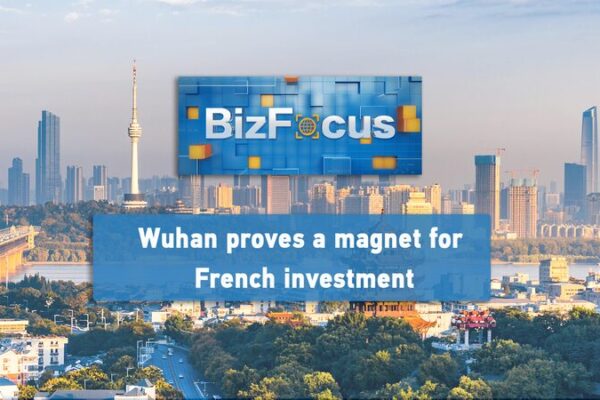 Bonjour Wuhan! Why French Businesses Are Loving China’s Heartland 🇨🇳🇫🇷 Bonjour_Wuhan__Why_French_Businesses_Are_Loving_China_s_Heartland_____ video poster