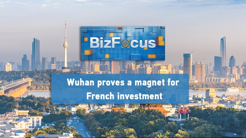 Bonjour_Wuhan__Why_French_Businesses_Are_Loving_China_s_Heartland______poster - News for amigos, by amigos Bonjour_Wuhan__Why_French_Businesses_Are_Loving_China_s_Heartland_____ video poster