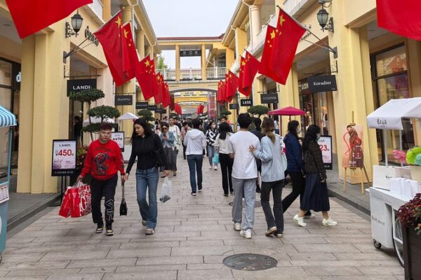 Boosting the Vibe: China Rolls Out Fresh Policies to Amp Up Spending 🎉 Boosting_the_Vibe__China_Rolls_Out_Fresh_Policies_to_Amp_Up_Spending__