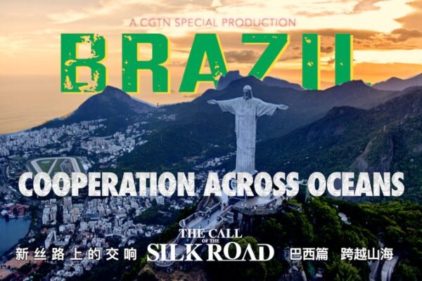Brazil and China’s Epic Collaboration: Dreams Taking Flight! 🌟 Brazil_and_China_s_Epic_Collaboration__Dreams_Taking_Flight___ video poster