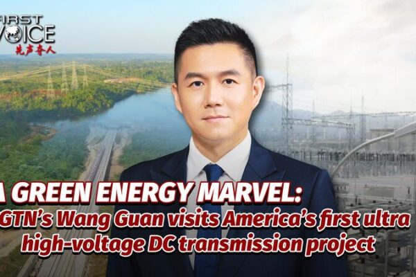 Brazil’s Electric Express: Uniting Green Energy with Chinese Tech ⚡️ Brazil_s_Electric_Express__Uniting_Green_Energy_with_Chinese_Tech___ video poster