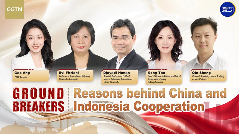 Breaking_Ground__China_and_Indonesia_Boosting_Cooperation___poster - News for amigos, by amigos Breaking_Ground__China_and_Indonesia_Boosting_Cooperation__ video poster