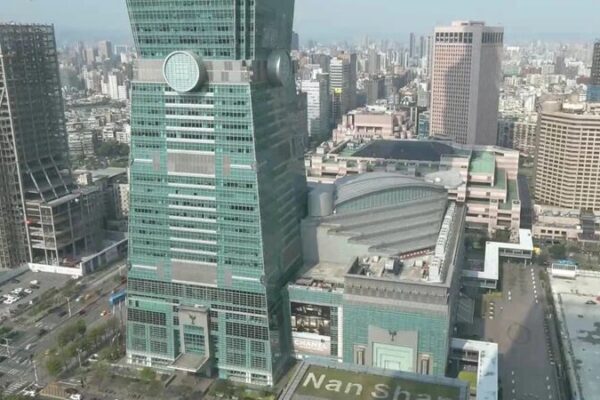 Breaking: Major Earthquake Rocks Taiwan Region’s Hualien County 🌏 Breaking__Major_Earthquake_Rocks_Taiwan_Region_s_Hualien_County__ video poster