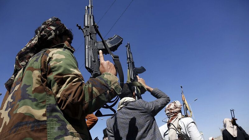 Breaking__U_S__and_Allies_Strike_Houthi_Targets_in_Yemen__ video poster