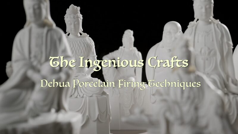 Breaking_the_Mold__Xu_Ruifeng_s_Colorful_Revolution_in_Dehua_Porcelain___poster - News for amigos, by amigos Breaking_the_Mold__Xu_Ruifeng_s_Colorful_Revolution_in_Dehua_Porcelain__ video poster