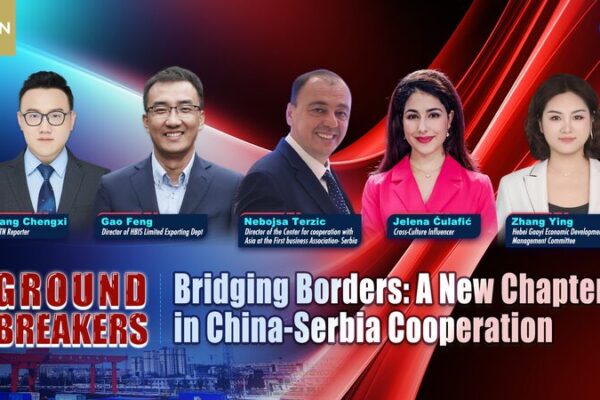 Bridging Borders 🌐: China and Serbia’s Blossoming Friendship Bridging_Borders____China_and_Serbia_s_Blossoming_Friendship video poster