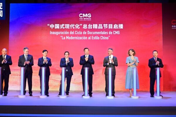 Bridging Cultures: CMG Hosts China-Spain Exchange in Madrid 🇨🇳🇪🇸 Bridging_Cultures__CMG_Hosts_China_Spain_Exchange_in_Madrid_____