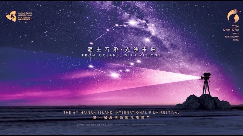 Bridging_Cultures__Costa_Rica_and_China_Connect_Through_Art_and_Film - News for amigos, by amigos Bridging_Cultures__Costa_Rica_and_China_Connect_Through_Art_and_Film