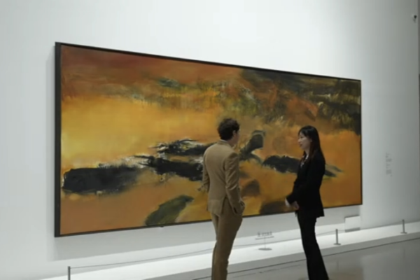 Bridging Cultures: Shanghai and Paris Unite Through the Pompidou Center Bridging_Cultures__Shanghai_and_Paris_Unite_Through_the_Pompidou_Center video poster