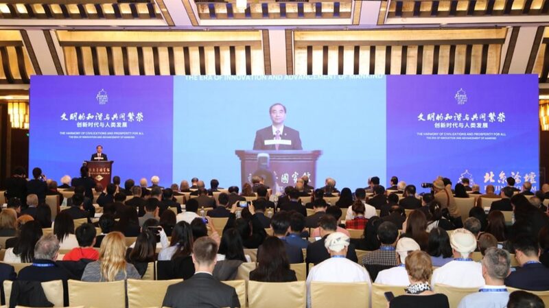 Bridging_the_AI_Gap__Experts_Call_for_U_S__China_Tech_Partnership - News for amigos, by amigos __Bridging_the_AI_Gap__Experts_Call_for_U_S__China_Tech_Partnership