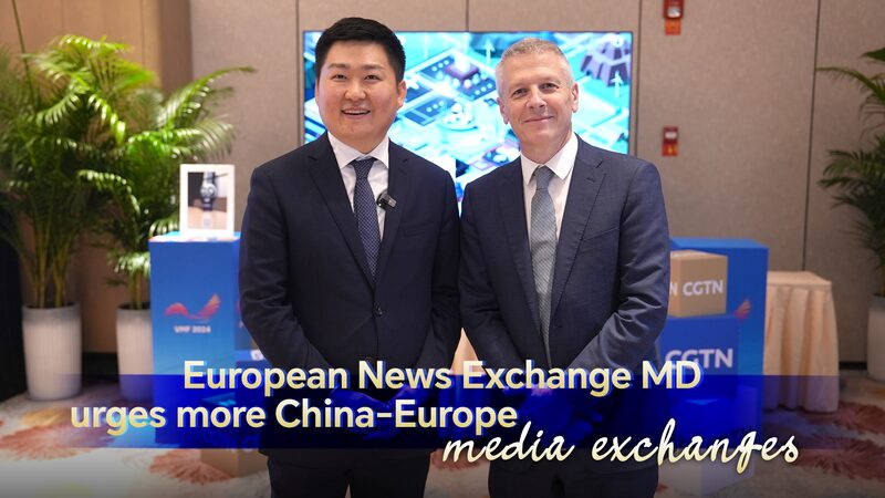 Bridging_the_Gap__European_Media_Leader_Calls_for_More_China_Europe_Exchanges___poster - News for amigos, by amigos Bridging_the_Gap__European_Media_Leader_Calls_for_More_China_Europe_Exchanges__ video poster
