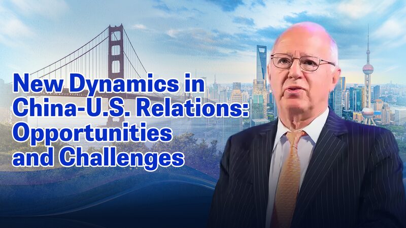 Bridging_the_Gap__Stephen_Orlins_on_Fresh_Opportunities_in_China_U_S__Relations_poster - News for amigos, by amigos Bridging_the_Gap__Stephen_Orlins_on_Fresh_Opportunities_in_China_U_S__Relations video poster