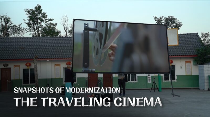 Bringing_Big_Screens_to_Tiny_Villages__China_s_Traveling_Cinemas_Shine_On_poster - News for amigos, by amigos Bringing_Big_Screens_to_Tiny_Villages__China_s_Traveling_Cinemas_Shine_On video poster