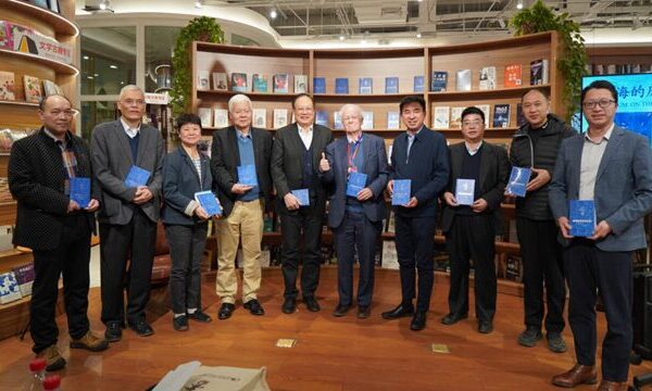 British Prof’s New Book Backs China’s South China Sea Stance 📚🌊 British_Prof_s_New_Book_Backs_China_s_South_China_Sea_Stance___