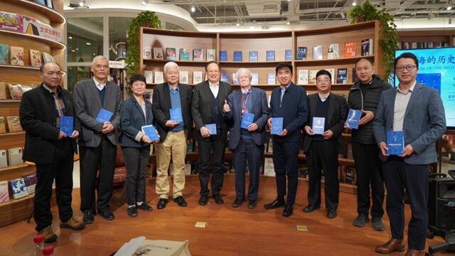 British_Prof_s_New_Book_Backs_China_s_South_China_Sea_Stance___ - News for amigos, by amigos British_Prof_s_New_Book_Backs_China_s_South_China_Sea_Stance___