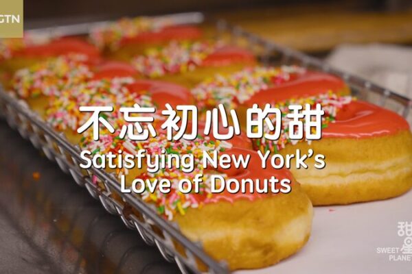 Brooklyn’s Donut Shop: 70 Years of Sweet Tradition 🍩 Brooklyn_s_Donut_Shop__70_Years_of_Sweet_Tradition__ video poster