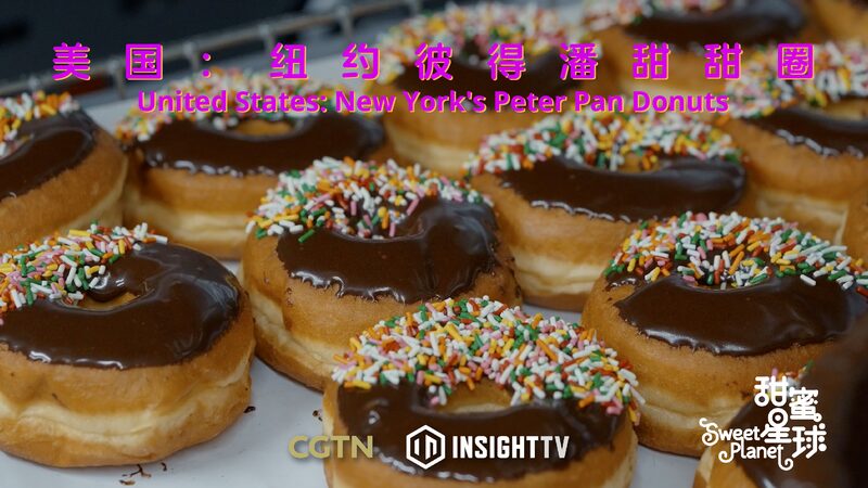 __Brooklyn_s_Peter_Pan_Donut_Shop__A_Sweet_Legacy_of_Greek_Heritage video poster
