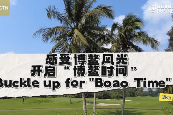 Buckle Up for Boao: Asia’s Big Event Kicks Off Soon! Buckle_Up_for_Boao__Asia_s_Big_Event_Kicks_Off_Soon_ video poster