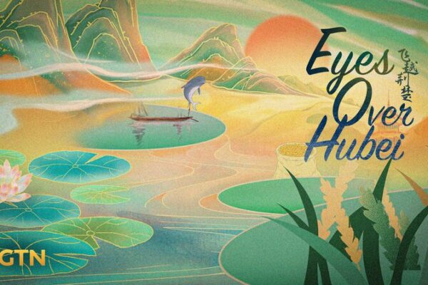 Buckle Up for ‘Eyes Over Hubei’: A Journey Through China’s Heartland Buckle_Up_for__Eyes_Over_Hubei___A_Journey_Through_China_s_Heartland video poster