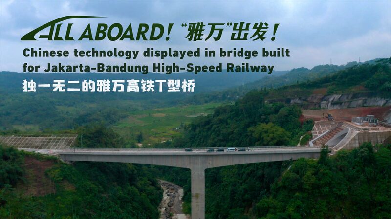 Building_Bridges__China_s_Tech_Shines_on_Indonesia_s_Jakarta_Bandung_High_Speed_Rail___ video poster