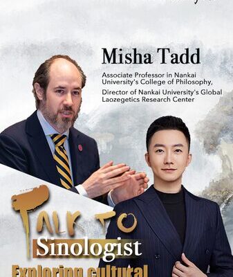Building Global Bridges: How Taoism Connects Cultures 🌏 Building_Global_Bridges__How_Taoism_Connects_Cultures__ video poster