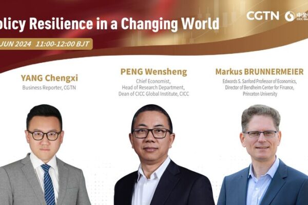Building Resilience 🌍: Navigating Global Challenges in a Fast-Paced World Building_Resilience____Navigating_Global_Challenges_in_a_Fast_Paced_World video poster