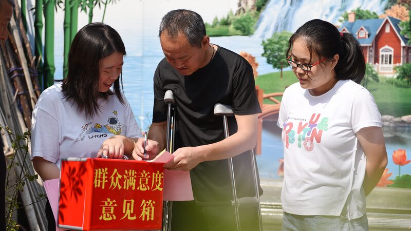 Busting_Barriers__How_Deputy_Chen_is_Improving_Life_for_Beijing_s_Elderly__ - News for amigos, by amigos Busting_Barriers__How_Deputy_Chen_is_Improving_Life_for_Beijing_s_Elderly__