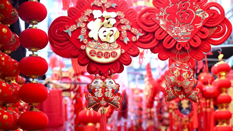 Bustling__Nianhuo__Markets_Light_Up_Hefei_Ahead_of_Spring_Festival__ - News for amigos, by amigos Bustling__Nianhuo__Markets_Light_Up_Hefei_Ahead_of_Spring_Festival__
