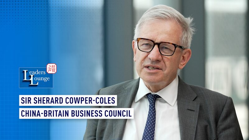 CGTN_Europe_Chats_with_Sir_Sherard_Cowper_Coles_on_China_UK_Business_Ties_poster - News for amigos, by amigos CGTN_Europe_Chats_with_Sir_Sherard_Cowper_Coles_on_China_UK_Business_Ties video poster