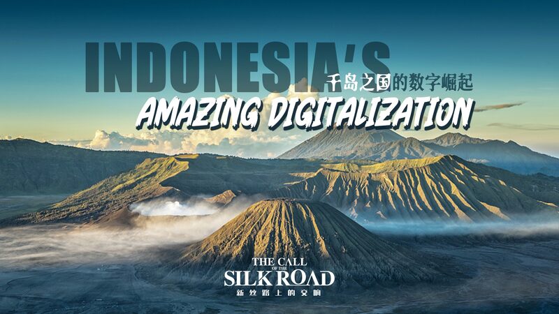 CGTN_Unveils__The_Call_of_the_Silk_Road___Indonesia_s_Rise_as_a_Digital_Power video poster