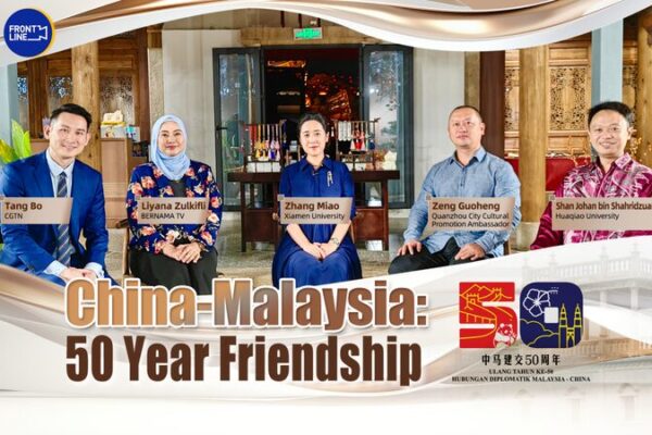 CGTN and Bernama Celebrate 50 Years of China-Malaysia Friendship with Special Programs CGTN_and_Bernama_Celebrate_50_Years_of_China_Malaysia_Friendship_with_Special_Programs video poster