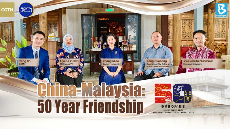 CGTN_and_Bernama_Celebrate_50_Years_of_China_Malaysia_Friendship_with_Special_Programs video poster