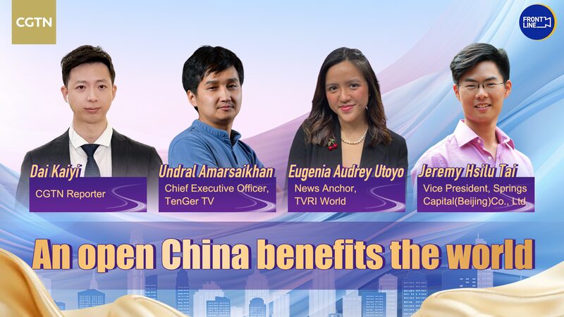 CGTN_s_Dai_Kaiyi_Explores_How_China_s_Open_Door_Benefits_Asia___poster - News for amigos, by amigos CGTN_s_Dai_Kaiyi_Explores_How_China_s_Open_Door_Benefits_Asia__ video poster