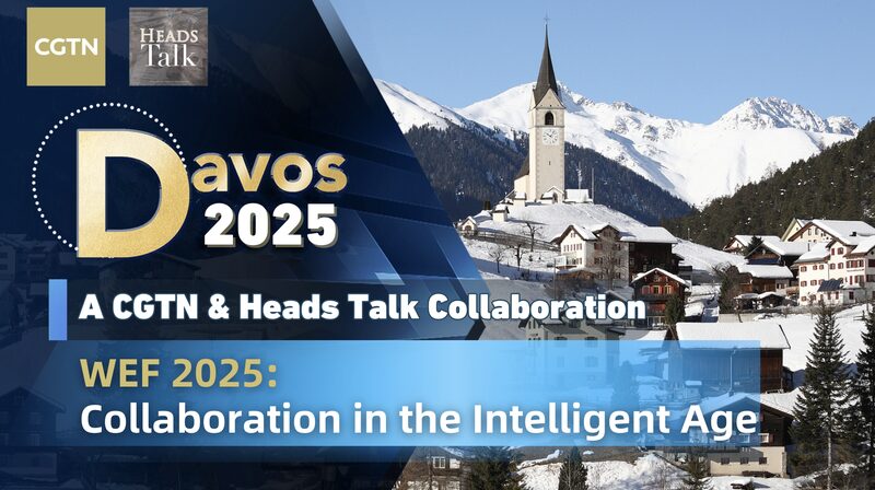 CGTN_s_Guan_Xin_Explores_Davos_2025_Themes_on_Heads_Talk_Podcast